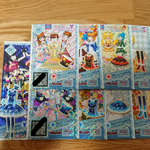 プリパラ】色違いコーデセットの通販 by くまこ's shop|ラクマ