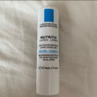 ラロッシュポゼ(LA ROCHE-POSAY)のラ ロッシュ ポゼ★リップクリーム★新品未使用(リップケア/リップクリーム)