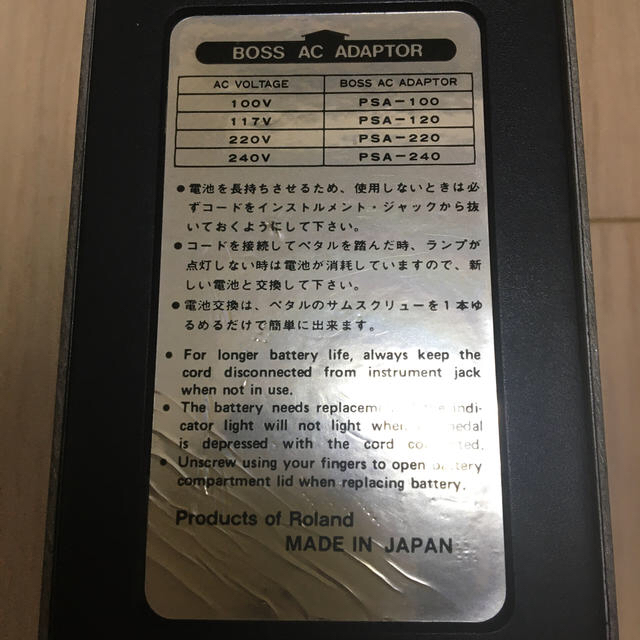 BOSS 日本製の通販 by トッパー's shop｜ボスならラクマ - Boss DS-2 超特価特価