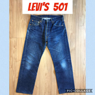 リーバイス(Levi's)のLevi’s 501 (デニム/ジーンズ)