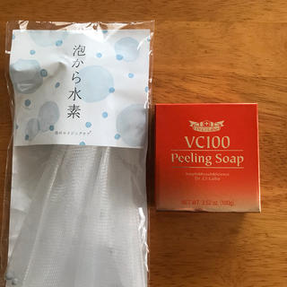 ドクターシーラボ(Dr.Ci Labo)のドクターシーラボ　VC100 Peeling Soap ソープ　洗顔(洗顔料)