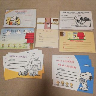 スヌーピー(SNOOPY)の専用です スヌーピー 引っ越しました＆サマー ポストカード(カード/レター/ラッピング)