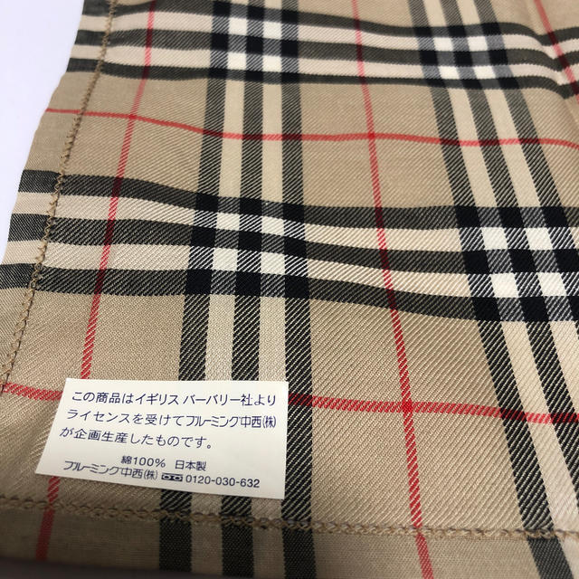 BURBERRY(バーバリー)のバーバリー ノバチェック ハンカチ レディースのファッション小物(ハンカチ)の商品写真