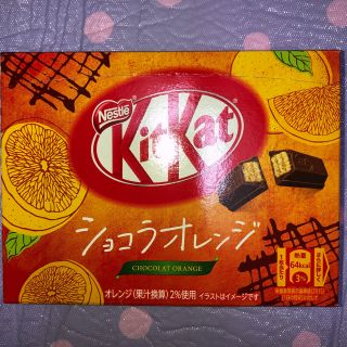 ネスレ(Nestle)のキットカット ショコラオレンジ⭐(菓子/デザート)