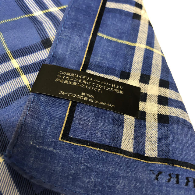 BURBERRY(バーバリー)のバーバリー ノバチェック スカーフ ハンカチ  メンズのファッション小物(バンダナ/スカーフ)の商品写真