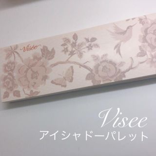 ヴィセ(VISEE)のヴィセ リシェ　グラマラスヌードアイパレット BR-1(アイシャドウ)