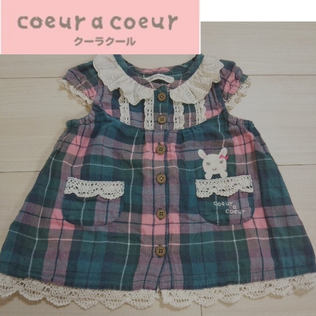 coeur a coeur(クーラクール)のcoeur a coeur★チェックワンピース キッズ/ベビー/マタニティのベビー服(~85cm)(ワンピース)の商品写真