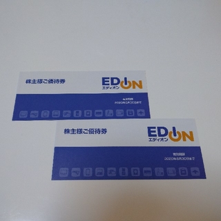 エディオン EDION 株主優待券 6,000円分(ショッピング)