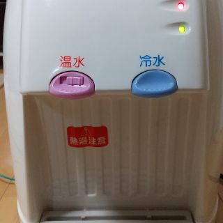 ニチネン 温冷両用タイプ 卓上ウォーターサーバー おいしさポット WS-103(浄水機)