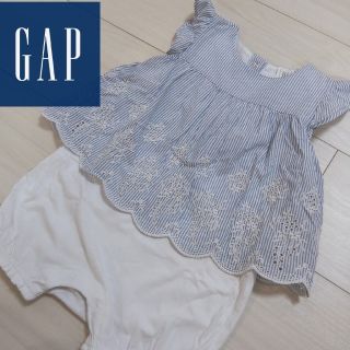 ベビーギャップ(babyGAP)のGAP★水色ストライプロンパース(ロンパース)