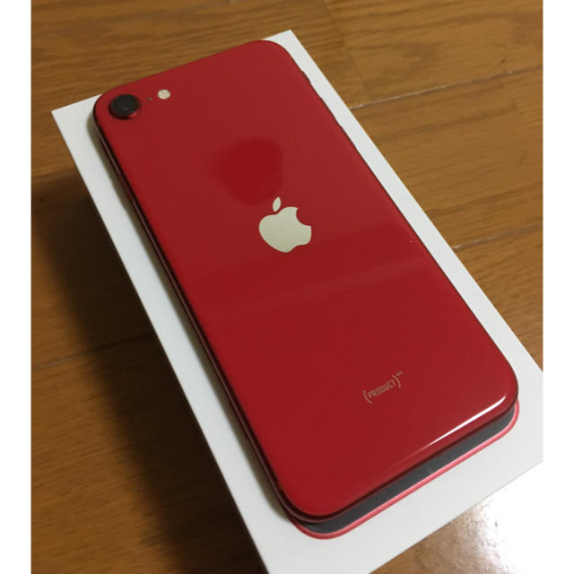 iPhoneSE(第2世代) (PRODUCT)RED 128GB SIMフリー