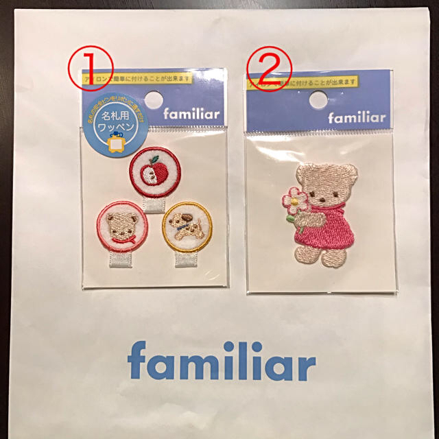 familiar(ファミリア)のファミリア ワッペン ハンドメイドのキッズ/ベビー(ネームタグ)の商品写真