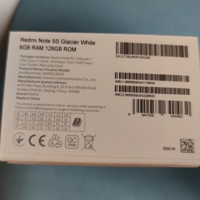 Xiaomi Redmi Note 9s 6/128gb White