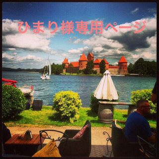 ひまり様専用ページ(ブレスレット/バングル)