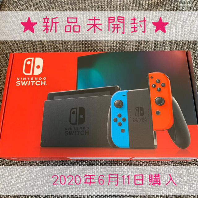 NINTENDO SWITCH ニンテンドー スイッチ 本体 新品 NINTENDO SWITCH ニンテンドー スイッチ 本体 新品