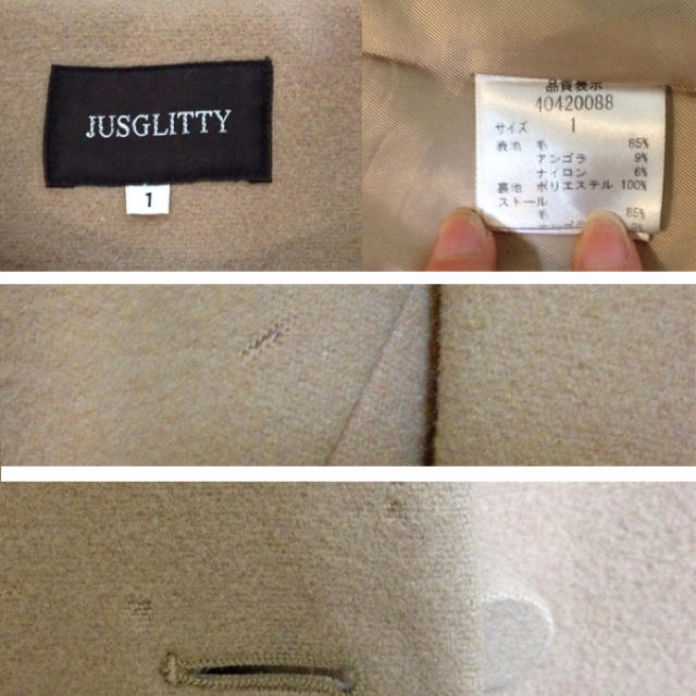 JUSGLITTY(ジャスグリッティー)のボタンが可愛い❤︎ウールコート レディースのジャケット/アウター(ロングコート)の商品写真