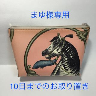 エルメス(Hermes)のエルメススカーフ リメイクポーチ(ポーチ)