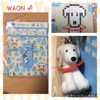 イオン(AEON)のWAONグッズ 非売品(ノベルティグッズ)