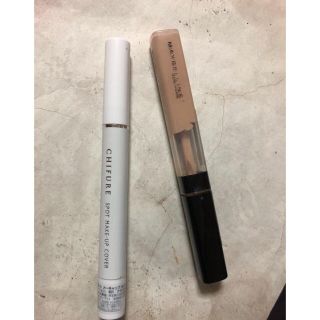 メイベリン コンシーラーの通販 700点以上 Maybellineのコスメ 美容を買うならラクマ