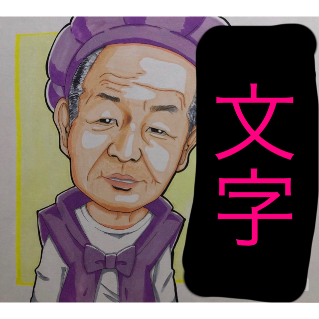 みあひ様専用ページの通販 by くるとん。's shop|ラクマ