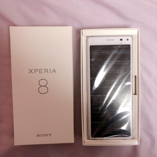 Xperia 8 本体 ホワイト 新品 SiMフリーソニーSONY型番
