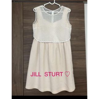 ジルスチュアート(JILLSTUART)のJILL  STURT  ジルスチュアート  白　ワンピース(ひざ丈ワンピース)