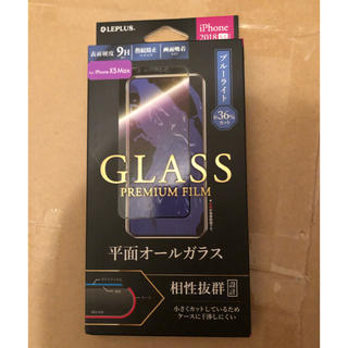 レプラス(LEP LUSS)のiPhone XR、11兼用LEPLUS 強化ガラスフィルム！ブルーライトカット(保護フィルム)