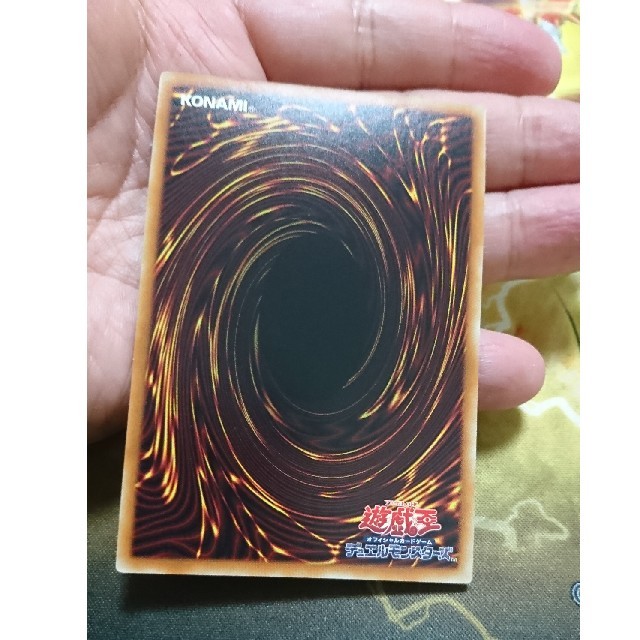 遊戯王☆幽鬼うさぎ☆20thシークレットレア☆二枚セット 遊戯王☆幽鬼うさぎ☆20thシークレットレア☆二枚セット