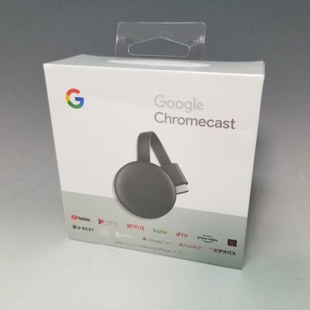 【新品保証付】 Google Chromecast 3 GA00439-JP