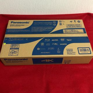 パナソニック(Panasonic)のパナソニック ２チューナー／２ＴＢ DMR-BRW2060 HDD：2TB(ブルーレイレコーダー)