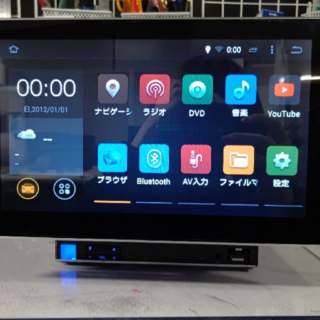 Xtrons Td101a 10インチ 動作不良なし2の通販 By ねむい S Shop ラクマ