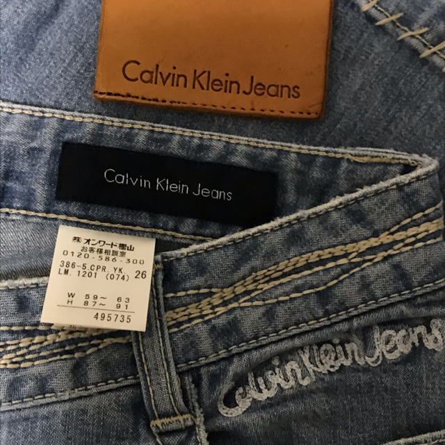 Calvin Klein(カルバンクライン)のカルバンクライン　ジーンズ レディースのパンツ(デニム/ジーンズ)の商品写真