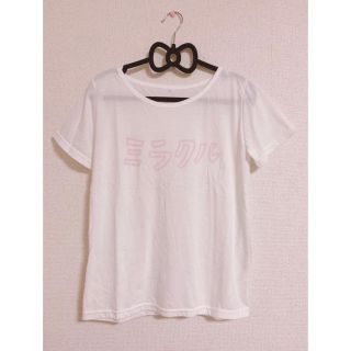 スピンズ(SPINNS)のミラクル かわいい原宿系カタカナTシャツ ̑̑♡(Tシャツ(半袖/袖なし))