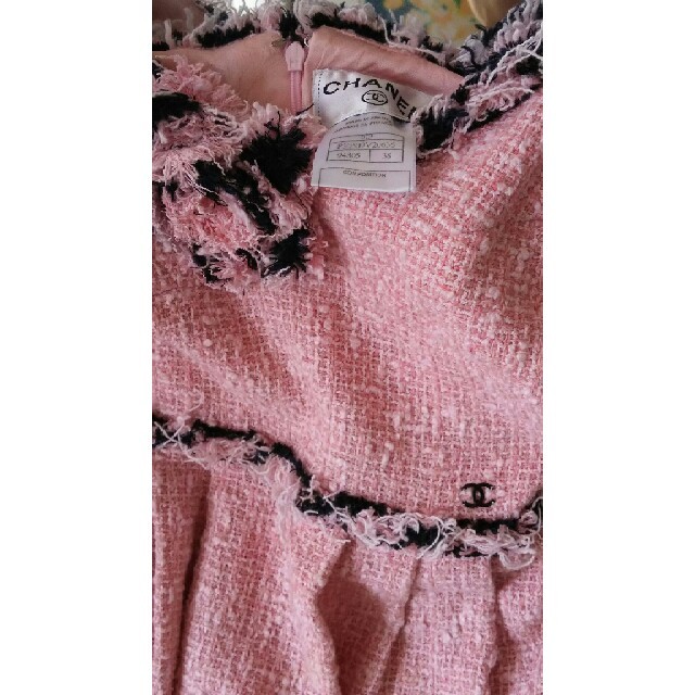 CHANEL(シャネル)の🌹本日限定SALE🌹CHANEL🌹ピンクツィードCHANELワンピース🌹 レディースのワンピース(ひざ丈ワンピース)の商品写真