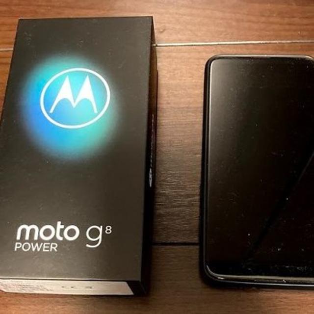 納品書付 【新品送料込】モトローラ moto g8 power スモークブラック