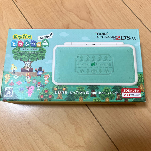 Newニンテンドー2DS LL とびだせどうぶつの森 amiibo＋　トモコレ