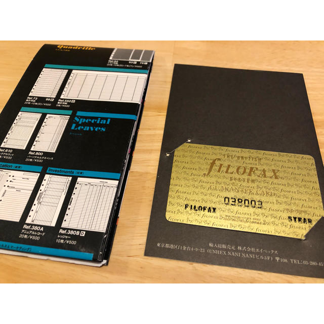 Filofax(ファイロファックス)のFILOFAX ファイロファックス 4CLF7/8 ウィンチェスター セット メンズのファッション小物(手帳)の商品写真