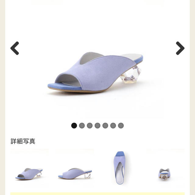 POOL SIDE(プールサイド)のSP-20202/ライトブルー POOL SIDE ミュールサンダル レディースの靴/シューズ(サンダル)の商品写真