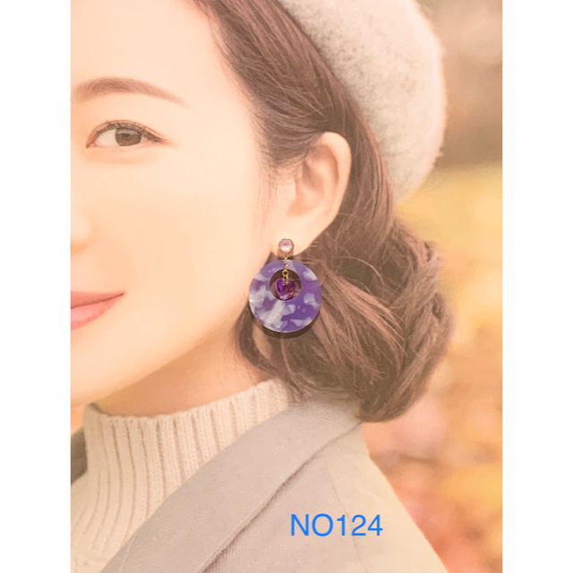 SWAROVSKI(スワロフスキー)の⭕️NO124 スワロフスキー ・ハートの大人綺麗なラベンダーピアス♡ ハンドメイドのアクセサリー(ピアス)の商品写真