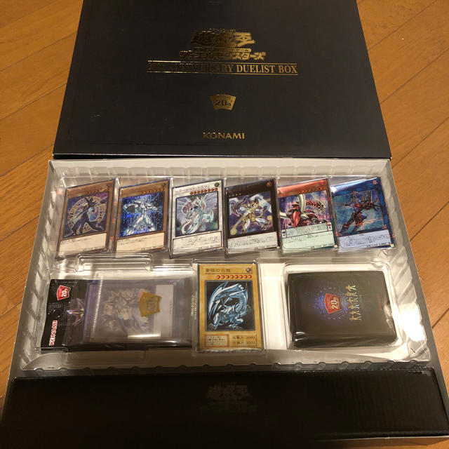 遊戯王 20th anniversary duelist box 一個