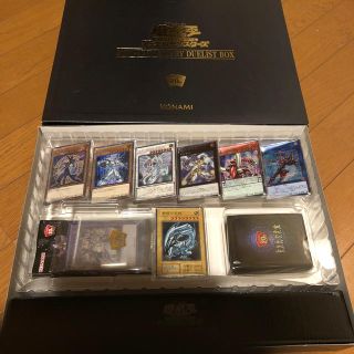 遊戯王　20th ANNIVERSARY DUELIST BOX 未開封