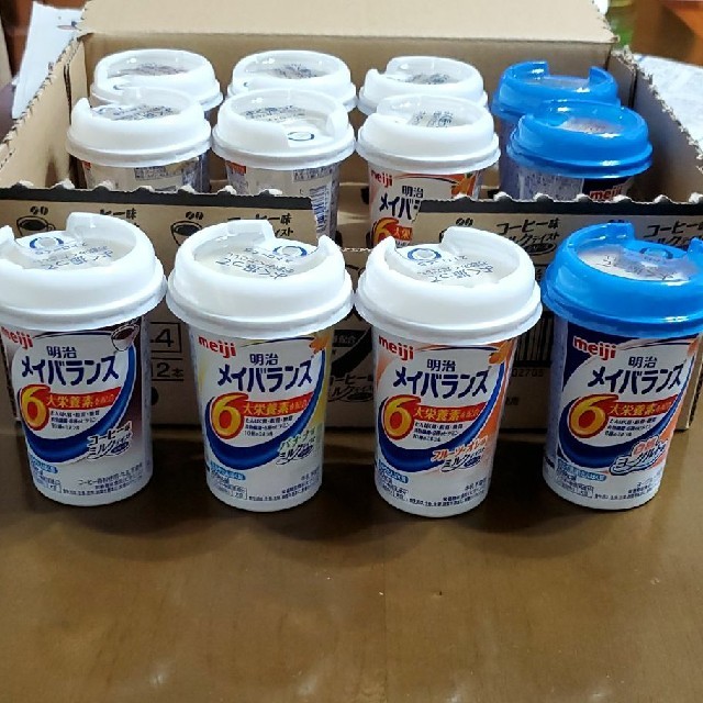 メイバラス 食品/飲料/酒の健康食品(その他)の商品写真