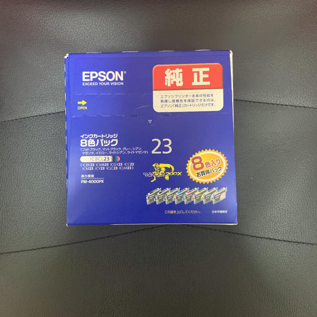 EPSON(エプソン)のkyochan様専用　EPSON IC8CL23 推奨使用期限2020.11 スマホ/家電/カメラのPC/タブレット(PC周辺機器)の商品写真