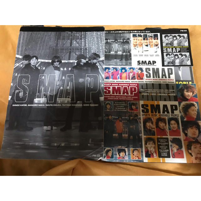 SMAP(スマップ)のSMAPメモ帳&シール、同包100円！ インテリア/住まい/日用品の文房具(ノート/メモ帳/ふせん)の商品写真