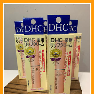 ディーエイチシー(DHC)のDHC薬用リップクリーム　1個(リップケア/リップクリーム)