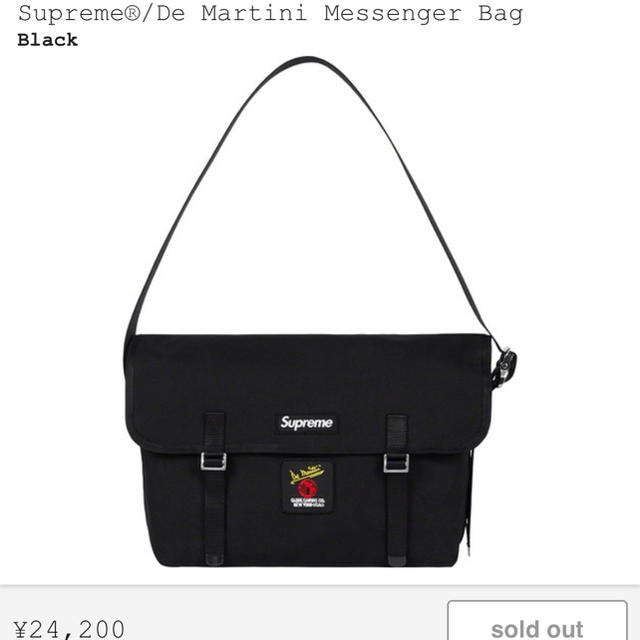 Supreme(シュプリーム)のsupreme De Martini Messenger Bag  メンズのバッグ(メッセンジャーバッグ)の商品写真