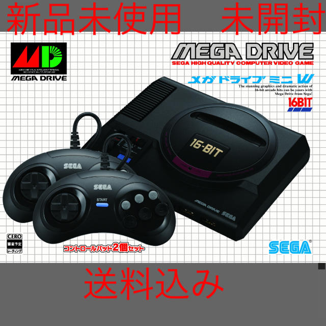 SEGA(セガ)のメガドライブ　ミニW SEGA セガ　新品未使用　送料込み　W HAA-2523 エンタメ/ホビーのゲームソフト/ゲーム機本体(家庭用ゲーム機本体)の商品写真