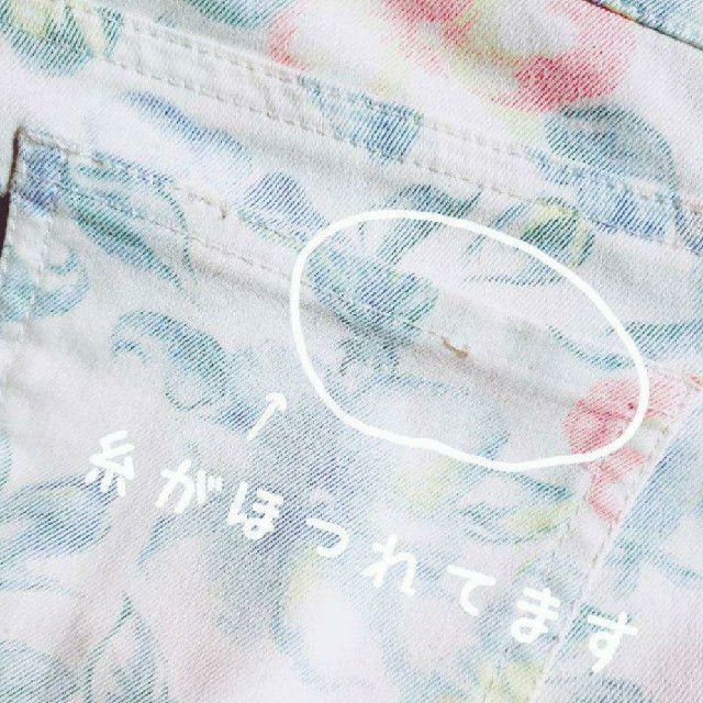 CECIL McBEE(セシルマクビー)の美品❤️早い者勝ち♥️送料無料セシルマクビー♡花柄パンツ♡キレイめオシャレ♡春夏 レディースのパンツ(カジュアルパンツ)の商品写真