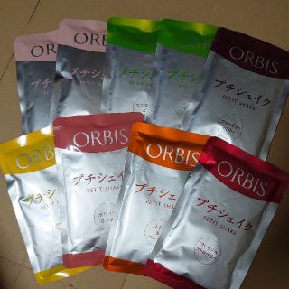 オルビス(ORBIS)の【全種お試し】オルビスプチシェイク７種９袋(ダイエット食品)