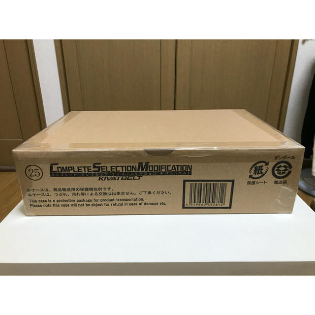 【値下】【新品未使用】CSMキバットベルト＋ディスプレイ台座ver.2セット